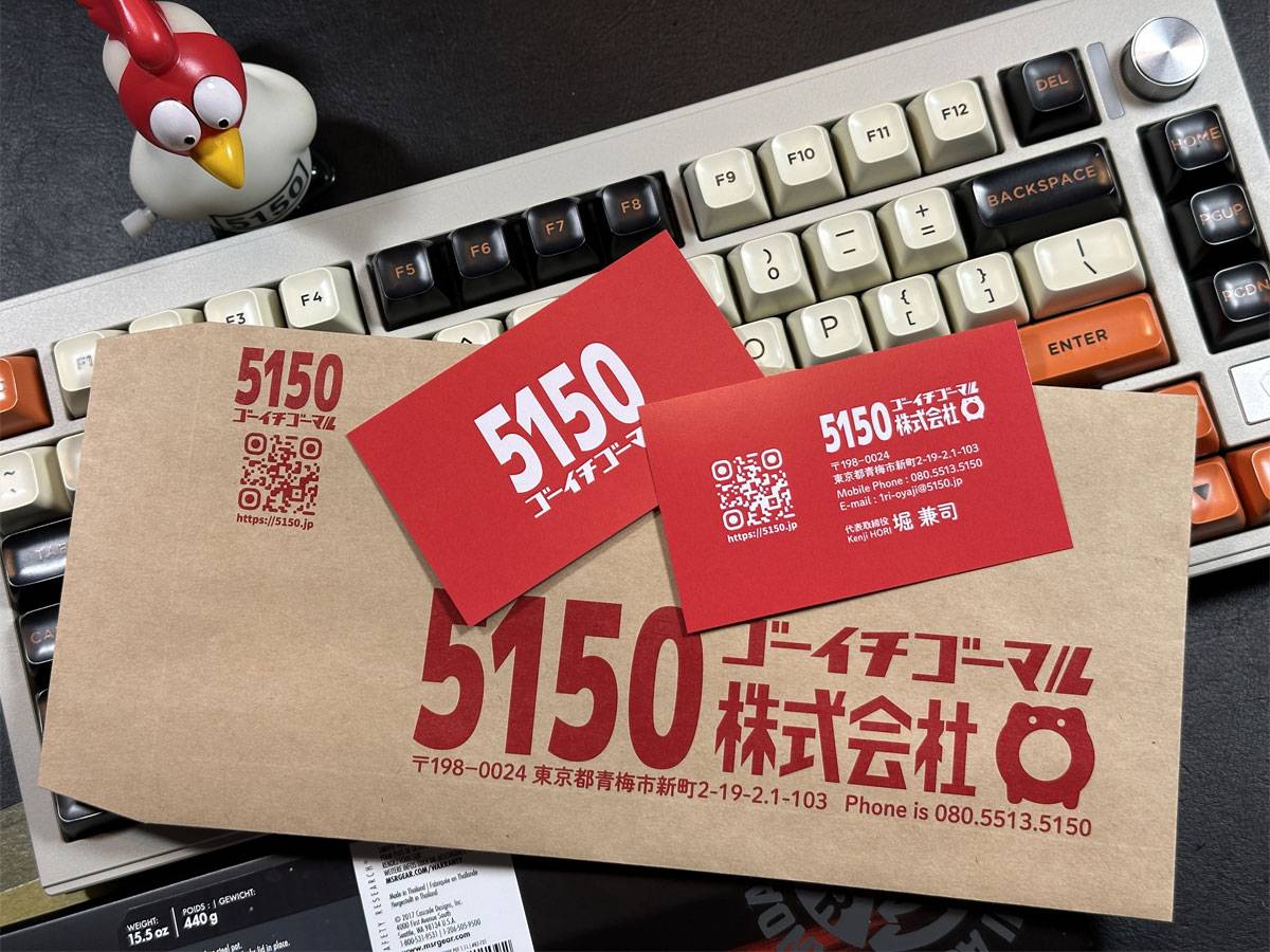 名刺・封筒デザイン制作実績-5150名刺・封筒
