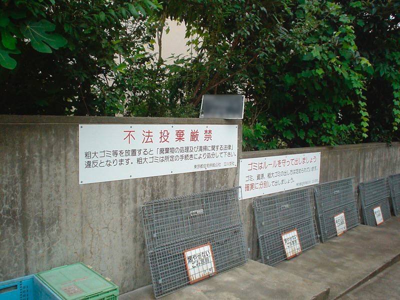 看板デザイン制作実績-公共事業