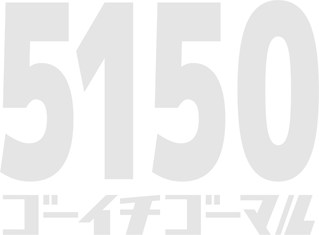 5150株式会社ロゴ