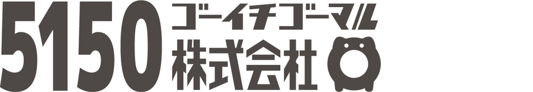 5150株式会社