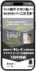 01-2