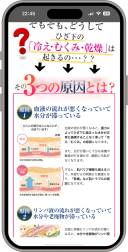 02-2