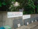 DSC01719-1